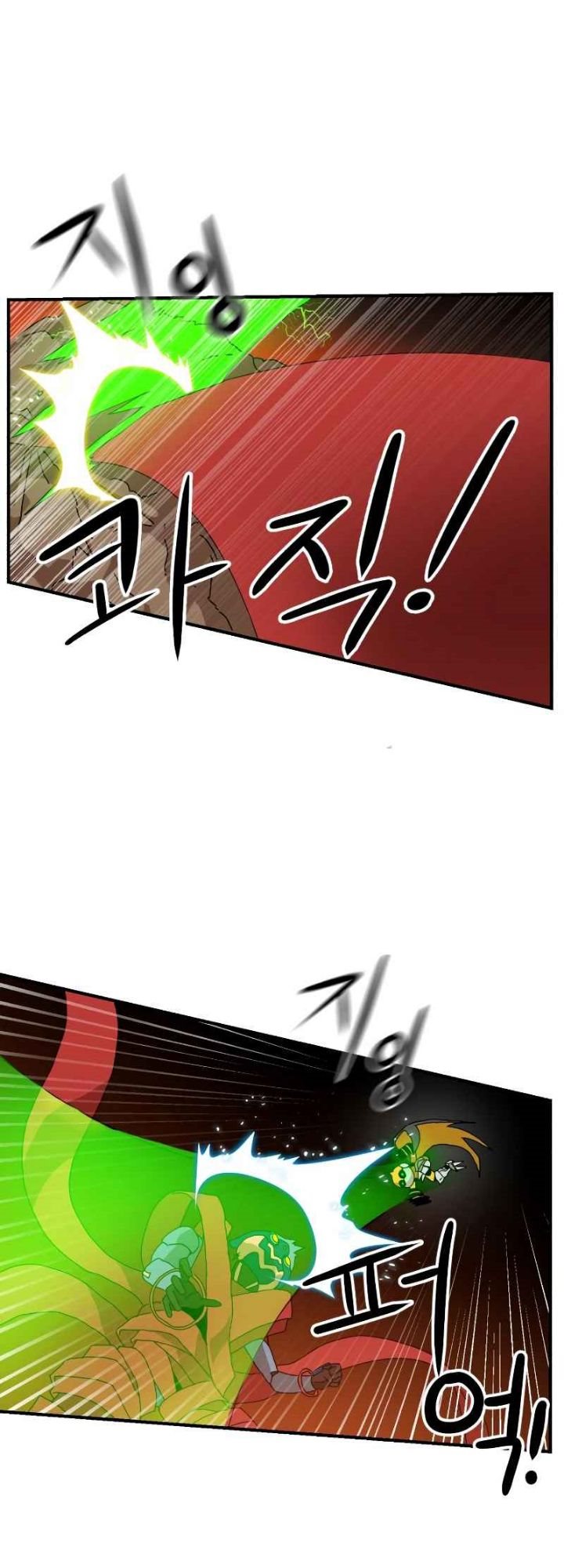 Double Click Chapter 08 Gambar 45