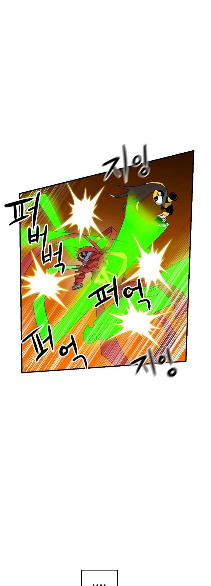 Double Click Chapter 08 Gambar 46