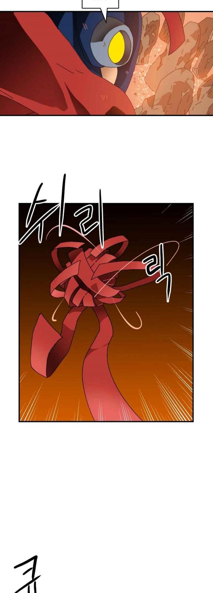 Double Click Chapter 08 Gambar 47