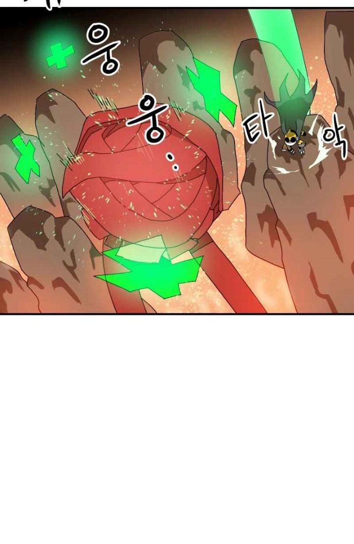Double Click Chapter 08 Gambar 48
