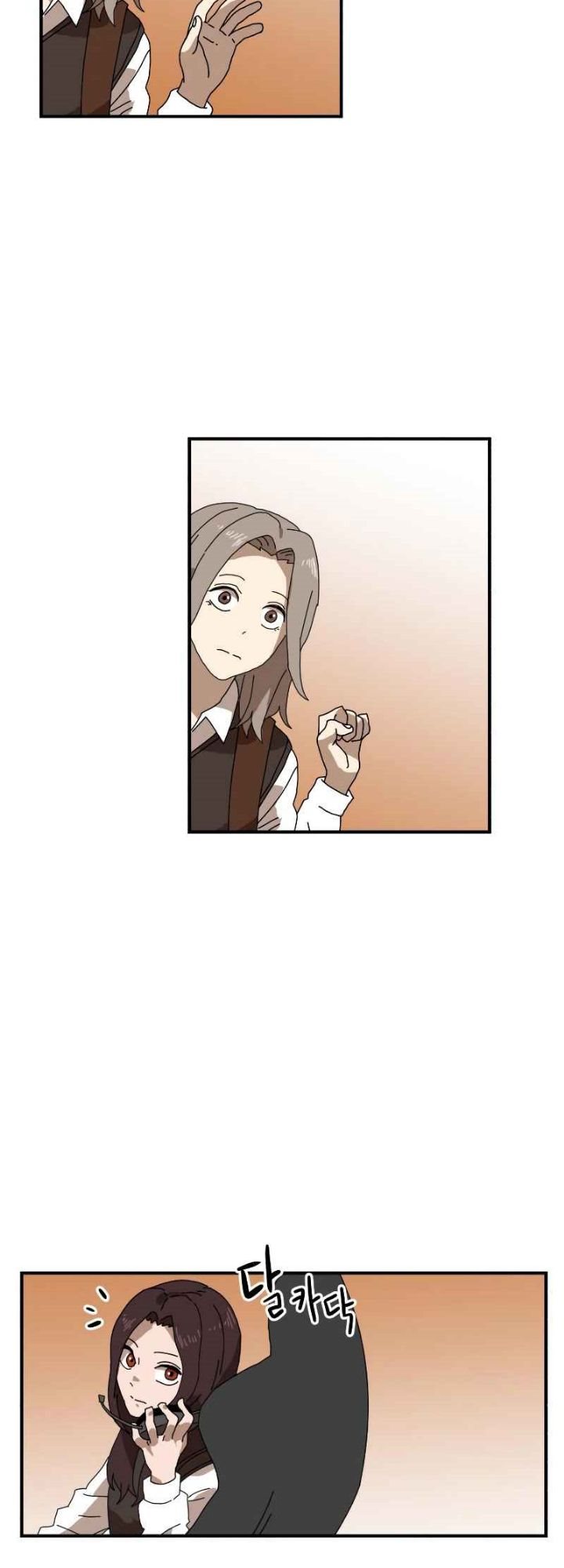 Double Click Chapter 08 Gambar 58