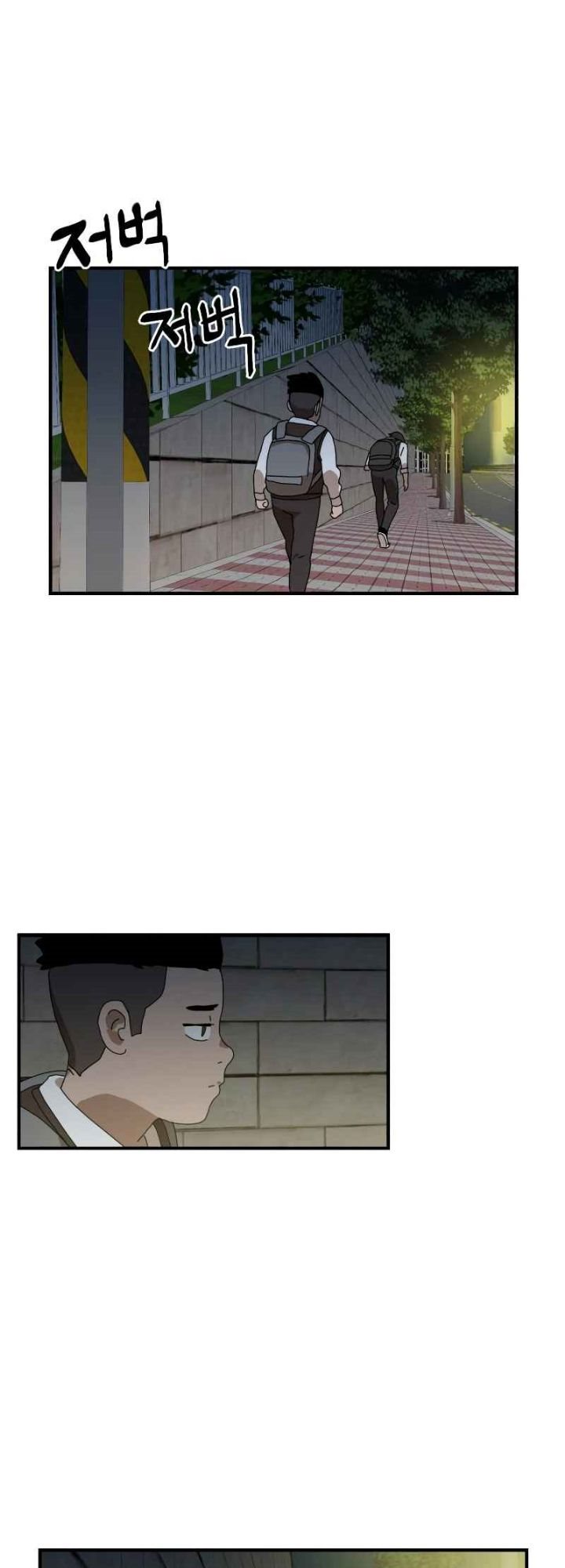 Double Click Chapter 08 Gambar 78