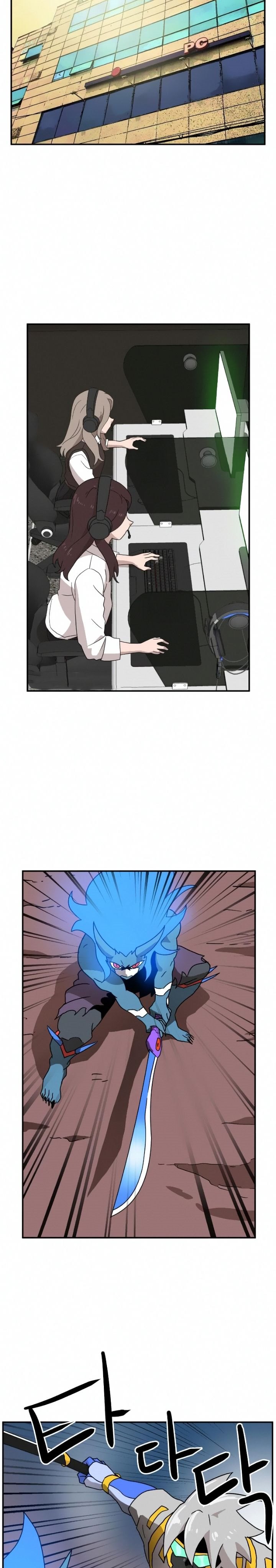 Double Click Chapter 16 Gambar 21