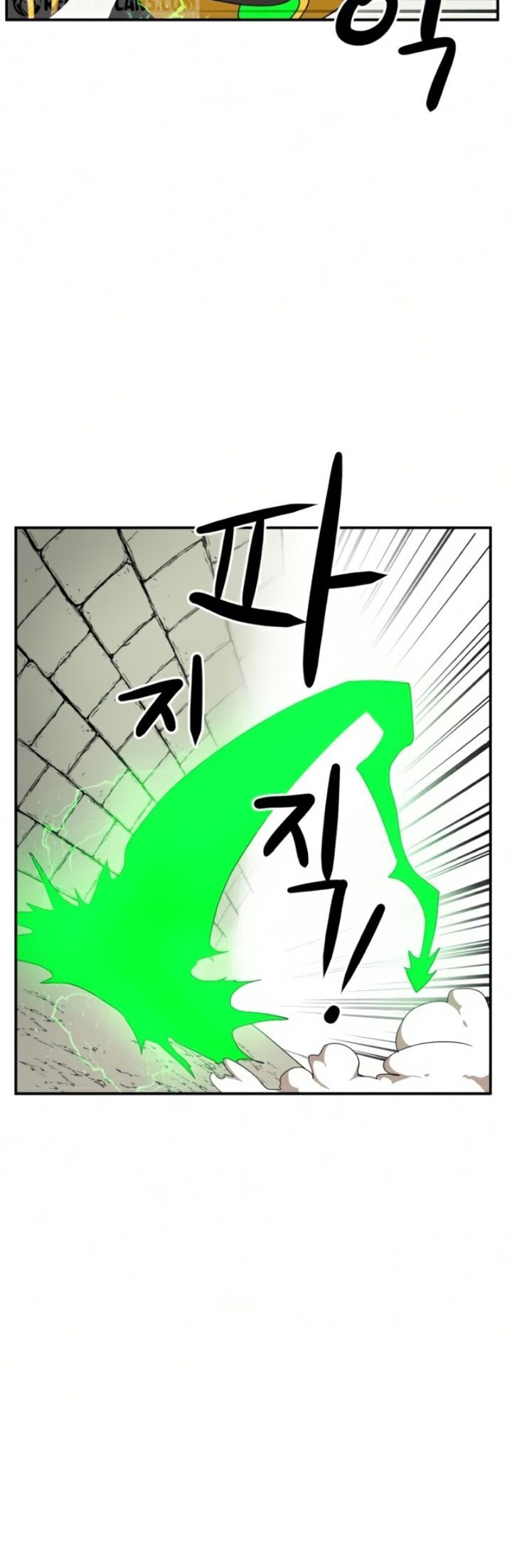 Double Click Chapter 18 Gambar 3