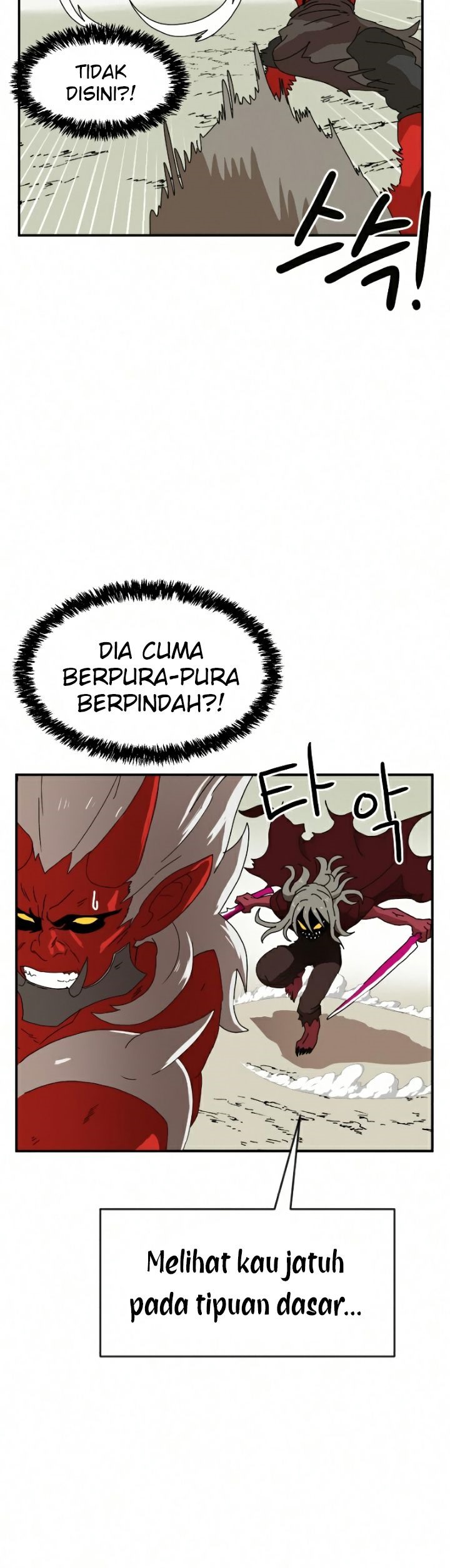 Double Click Chapter 19 Gambar 16