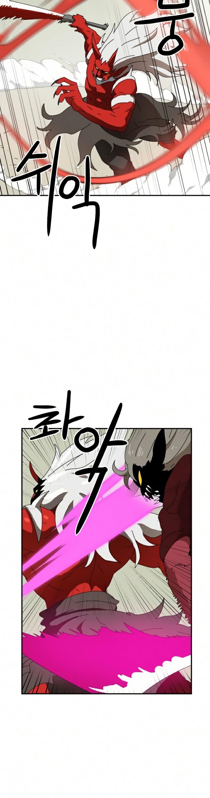 Double Click Chapter 19 Gambar 19