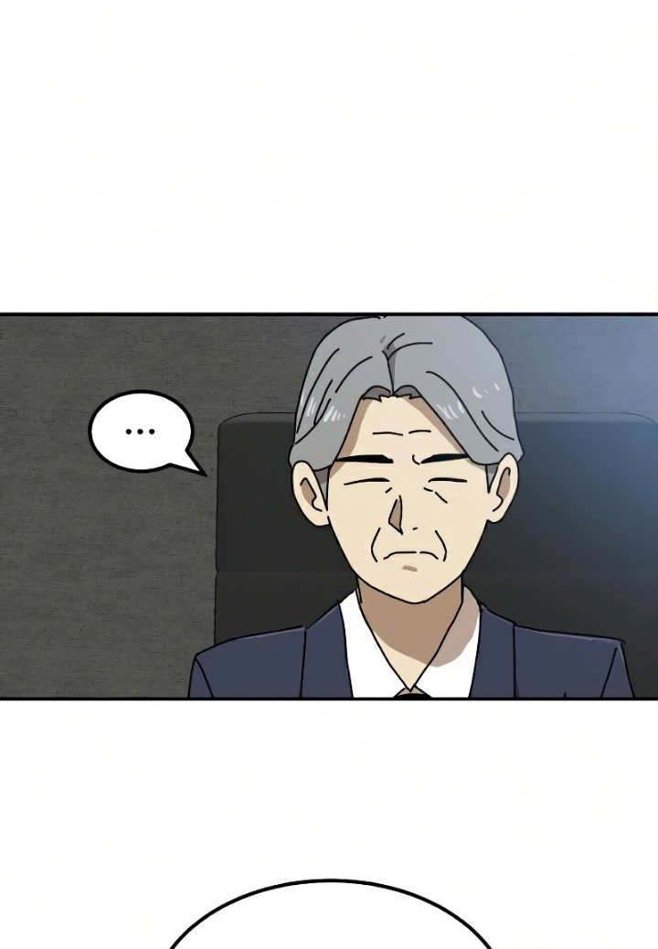 Double Click Chapter 21 Gambar 23