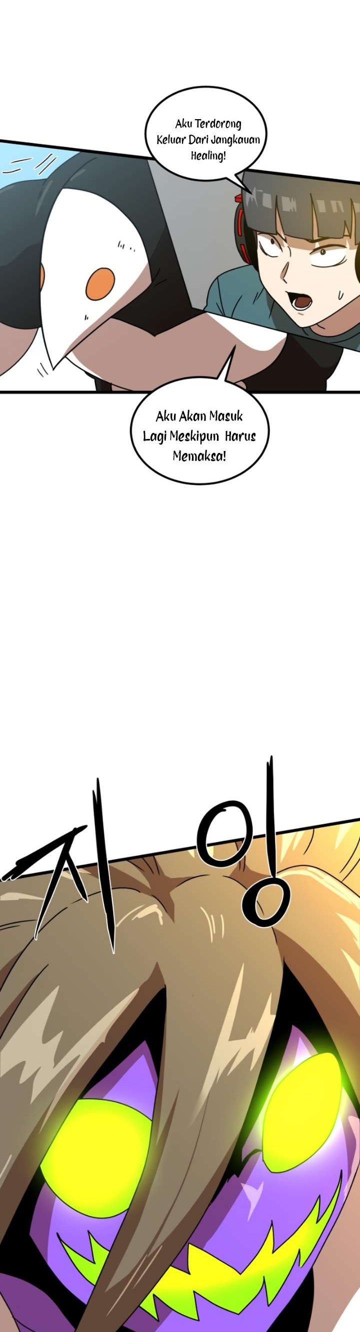 Double Click Chapter 31 Gambar 15