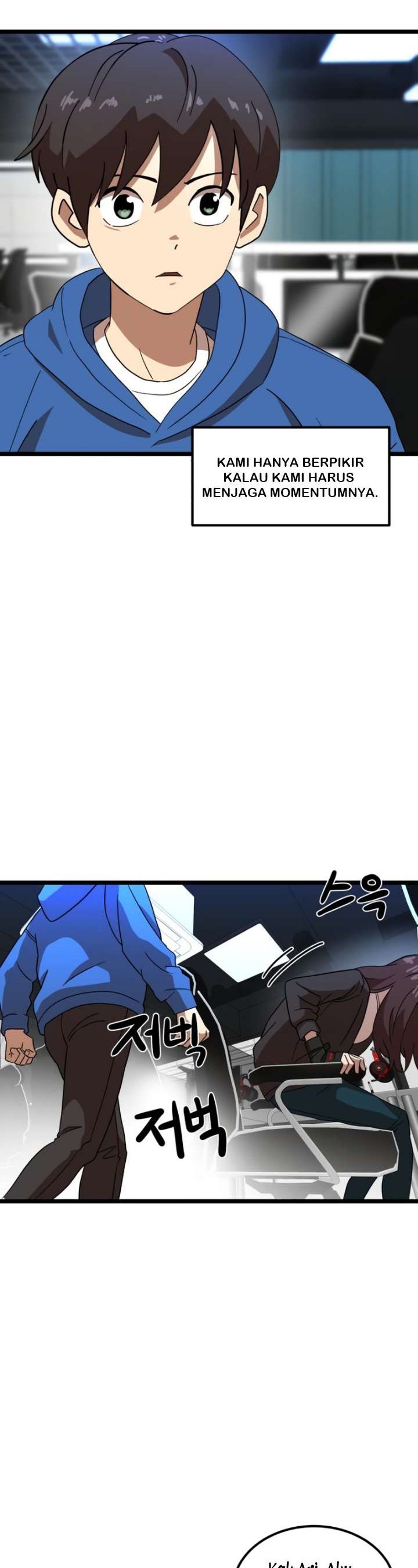 Double Click Chapter 31 Gambar 42