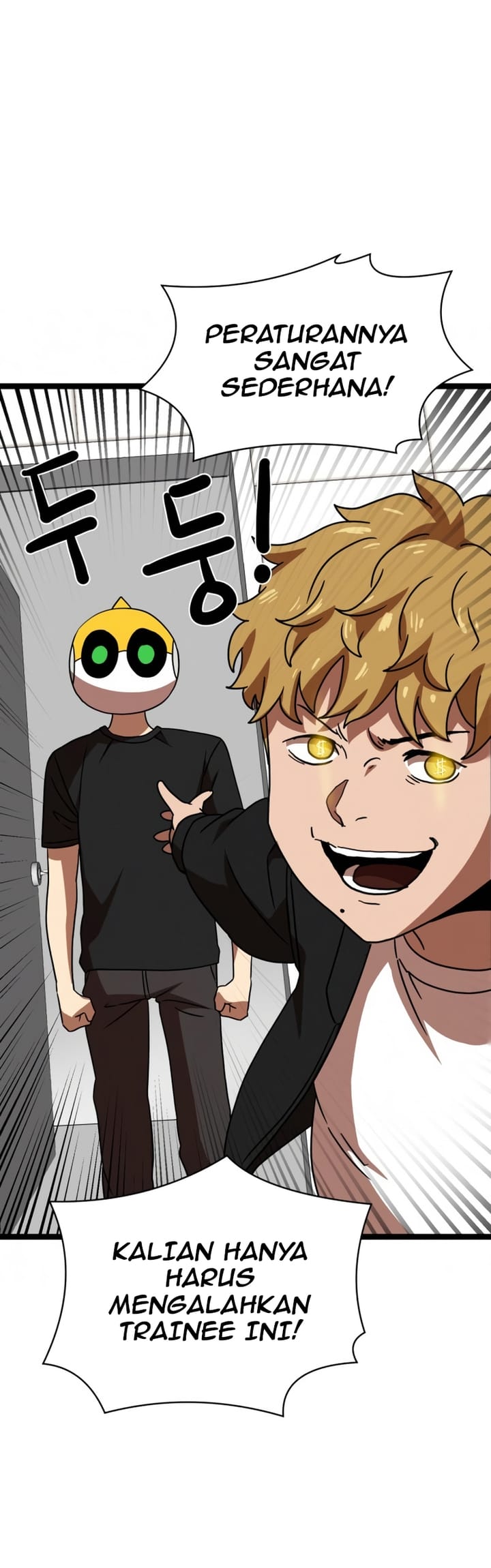 Double Click Chapter 43 Gambar 18