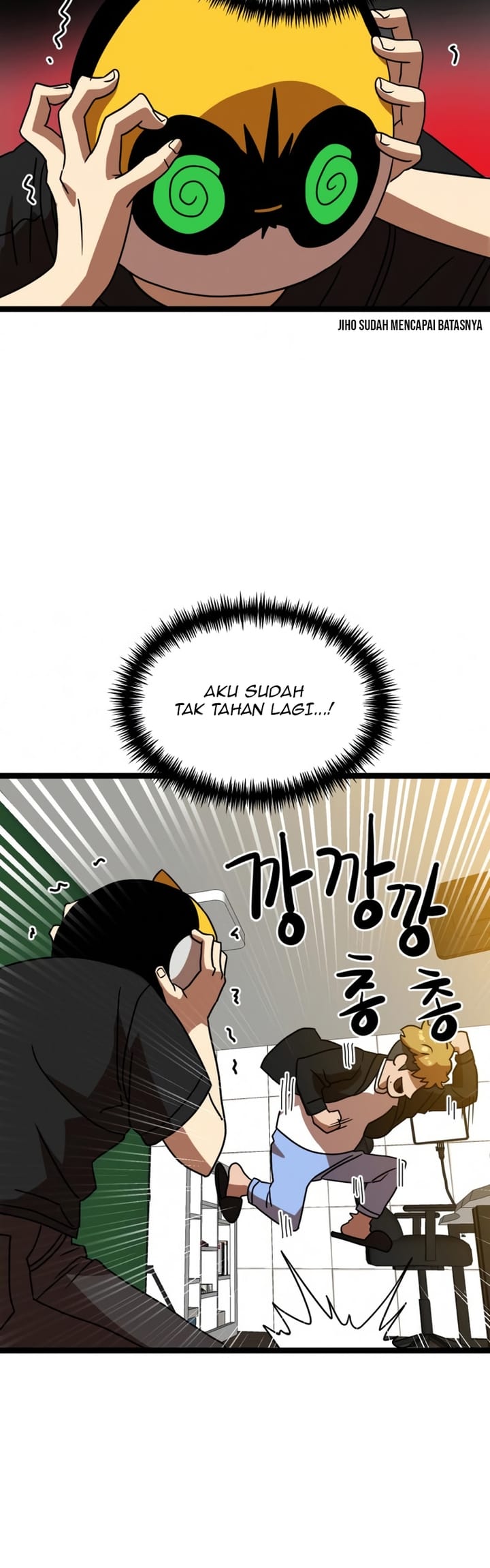 Double Click Chapter 43 Gambar 20