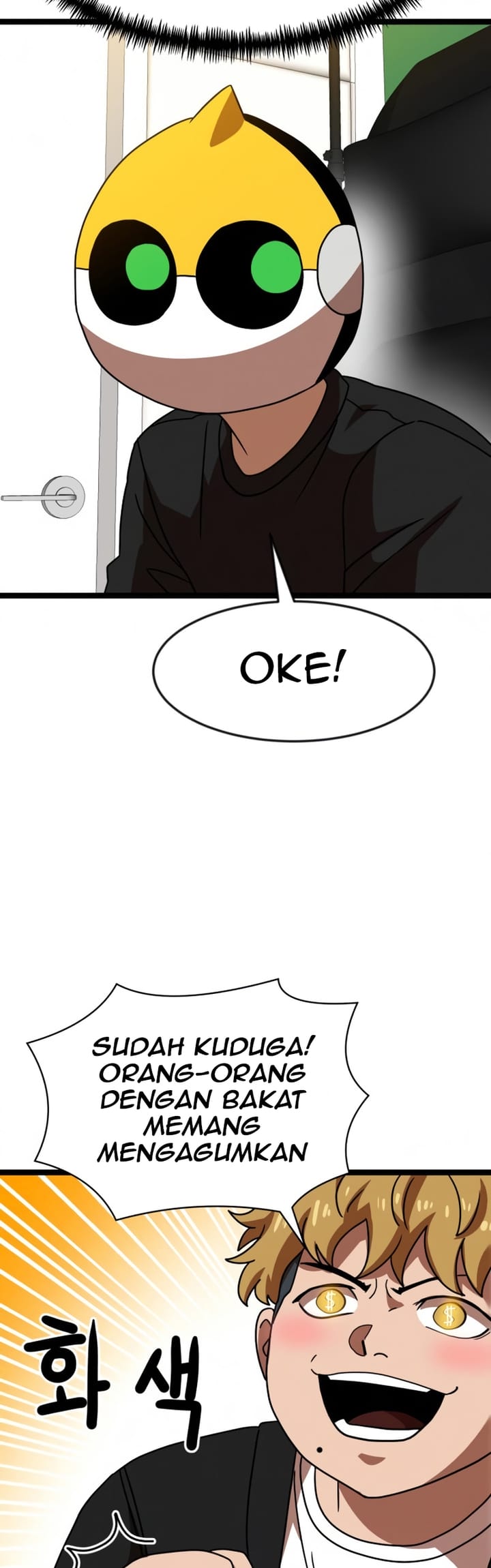 Double Click Chapter 43 Gambar 27