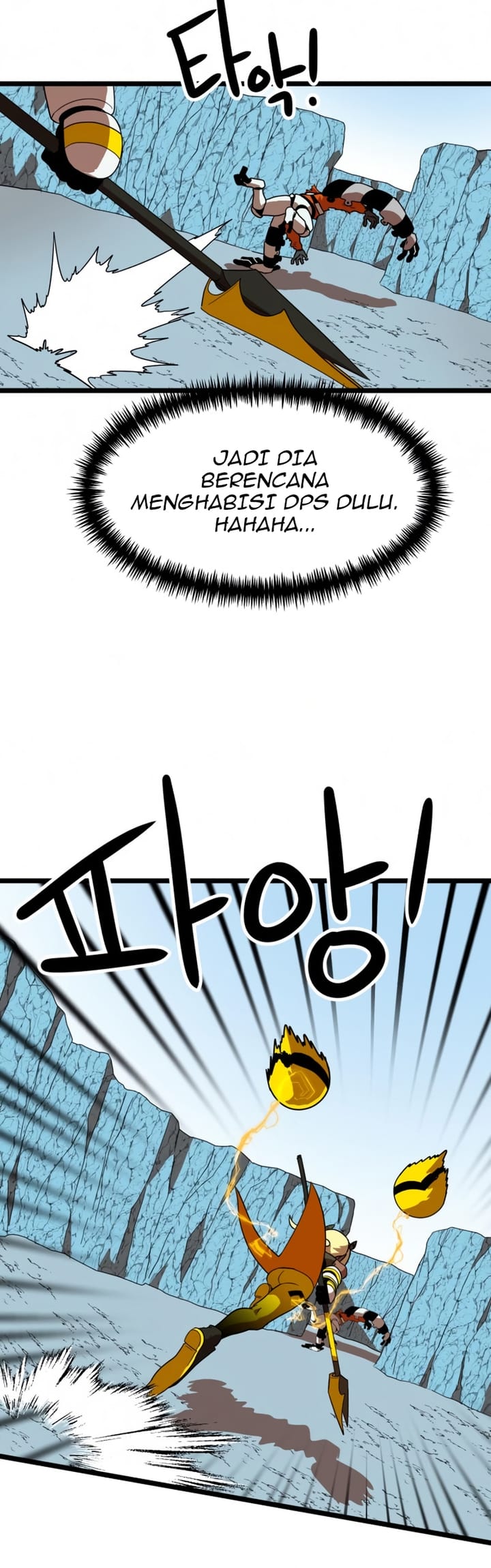 Double Click Chapter 43 Gambar 55