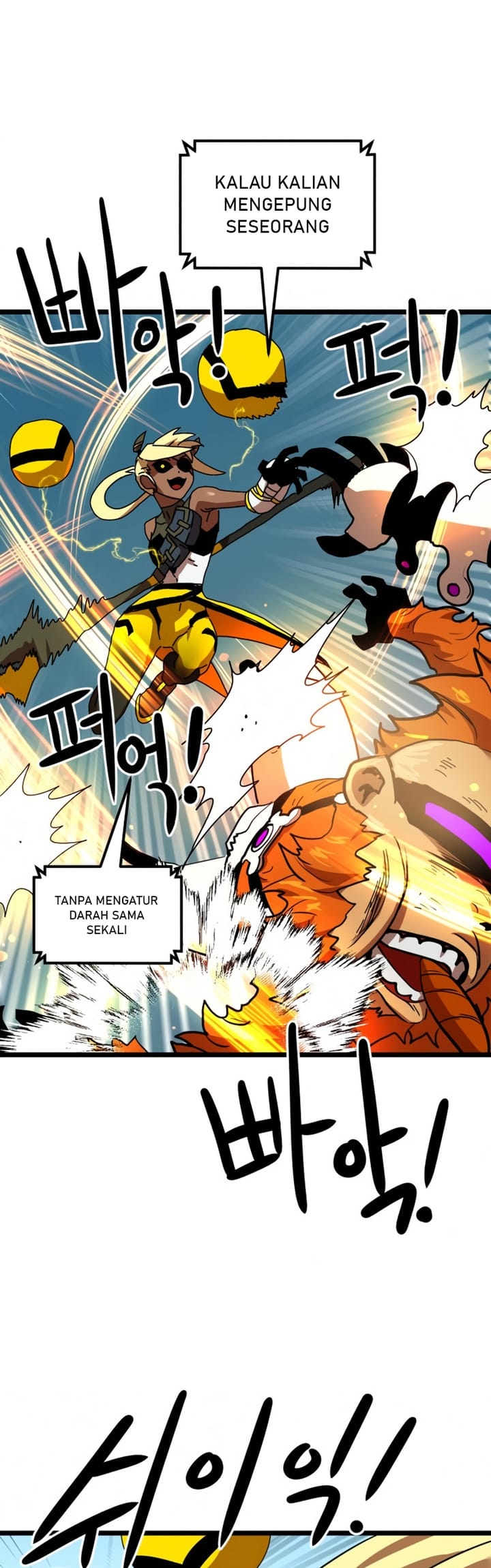 Double Click Chapter 43 Gambar 64