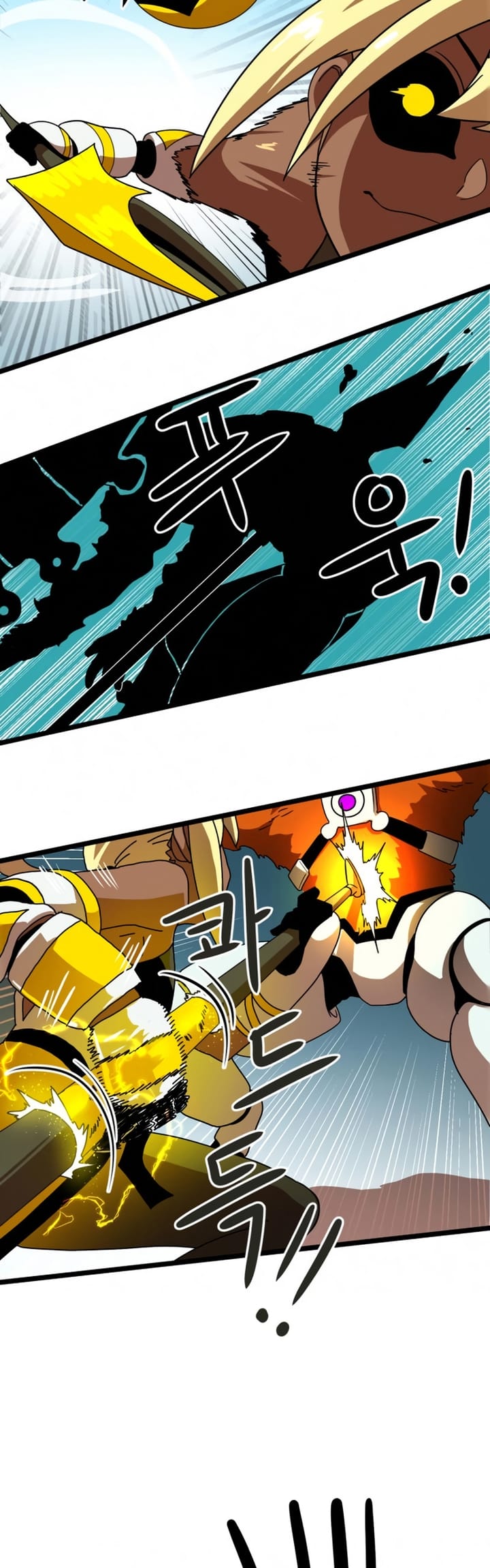 Double Click Chapter 43 Gambar 65