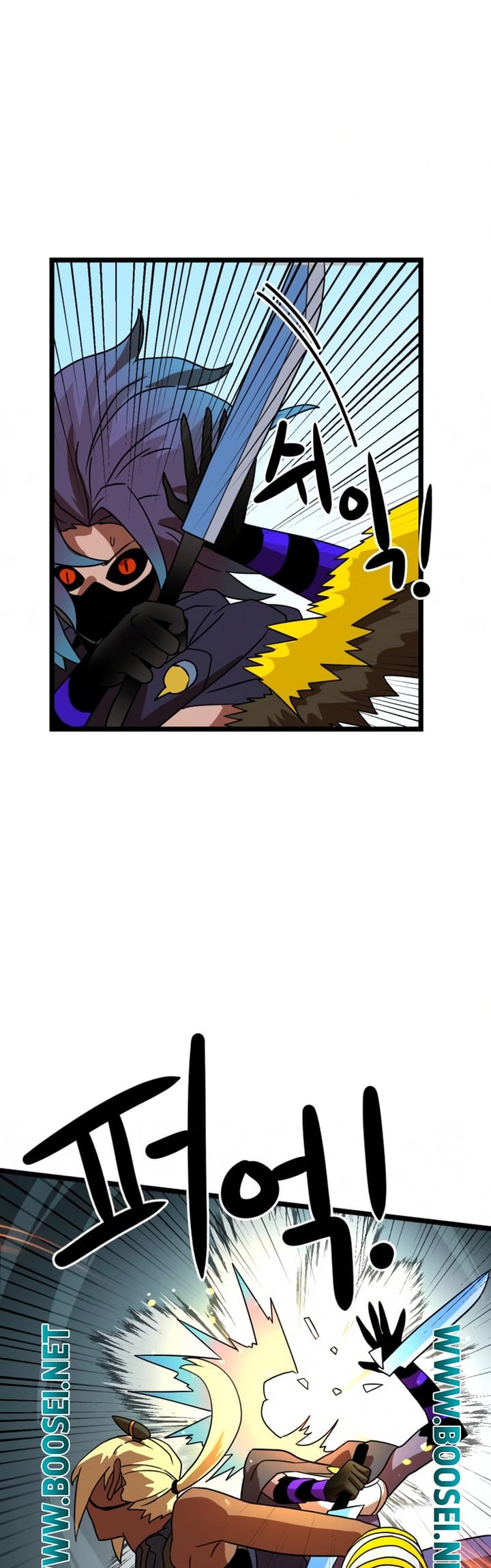 Double Click Chapter 43 Gambar 76