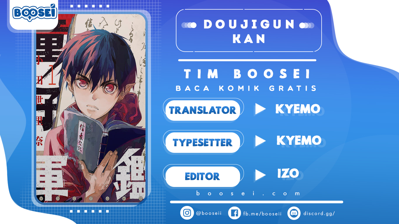 Doujigun Kan Chapter 05 Gambar 1