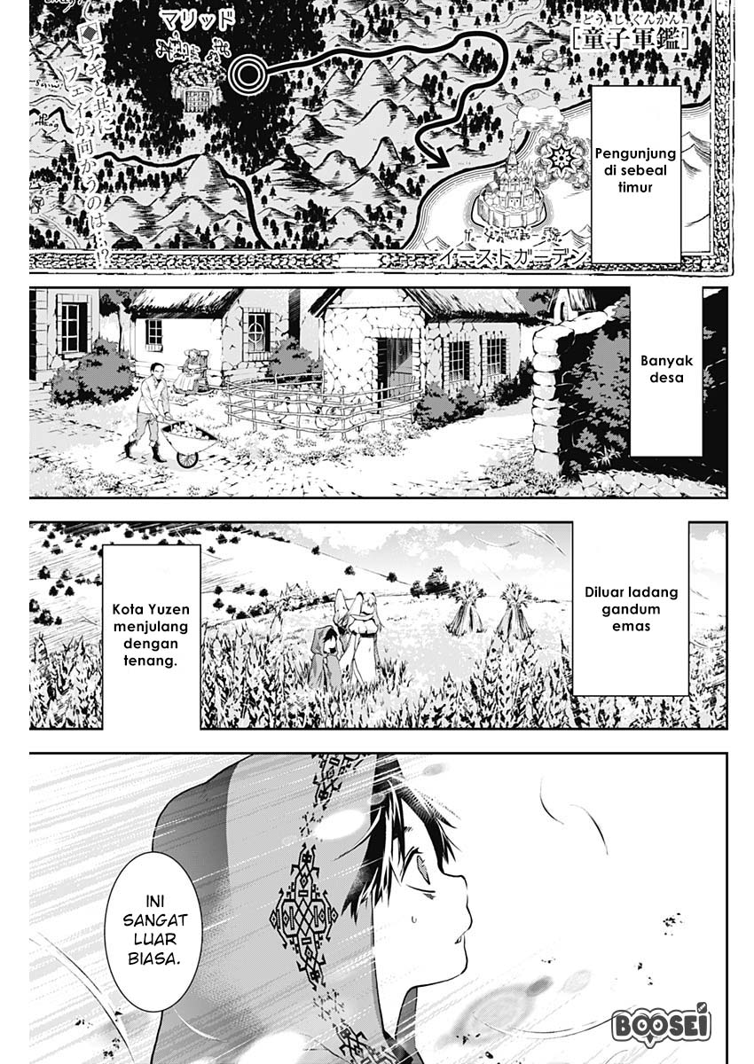 Doujigun Kan Chapter 05 Gambar 2
