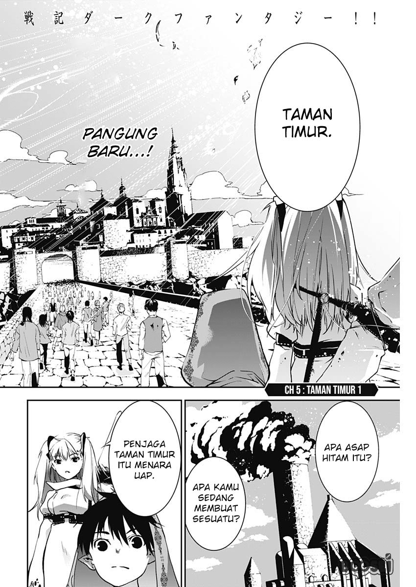Doujigun Kan Chapter 05 Gambar 3