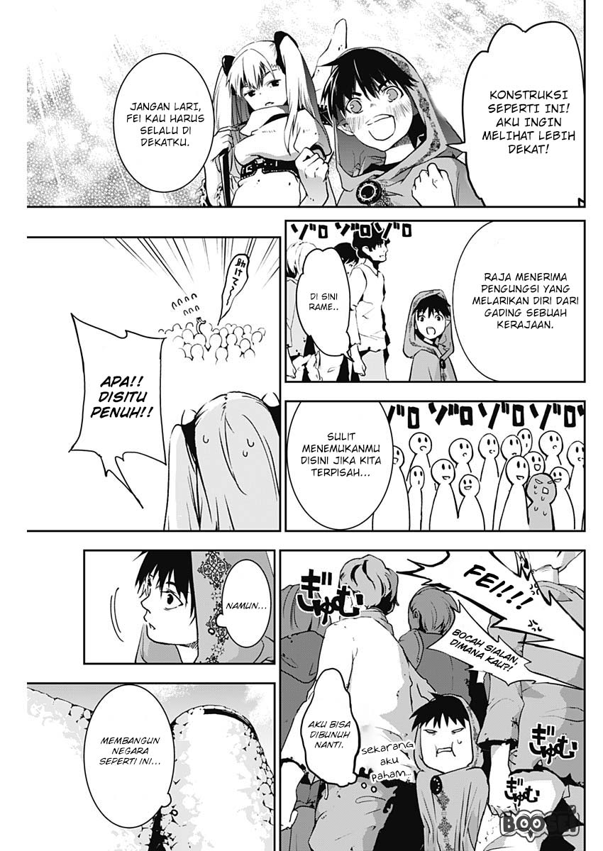 Doujigun Kan Chapter 05 Gambar 6