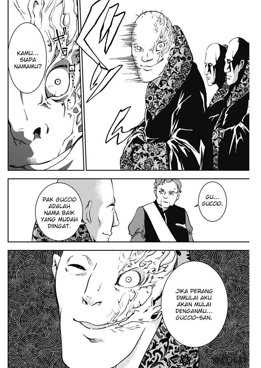 Doujigun Kan Chapter 05 Gambar 9