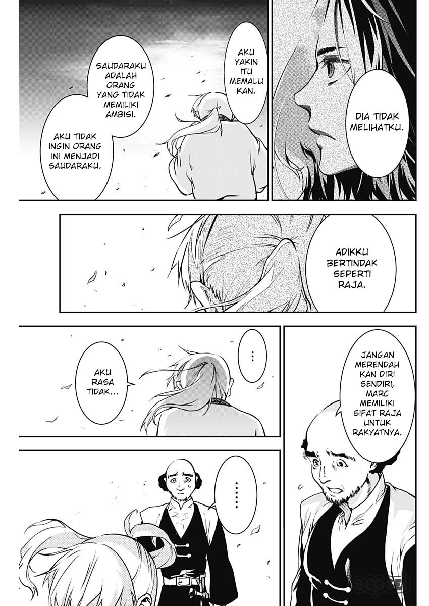 Doujigun Kan Chapter 05 Gambar 18
