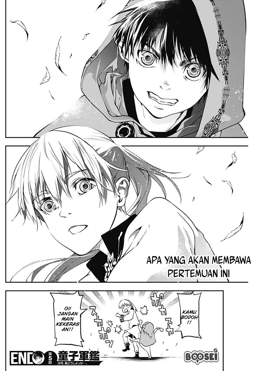 Doujigun Kan Chapter 05 Gambar 21