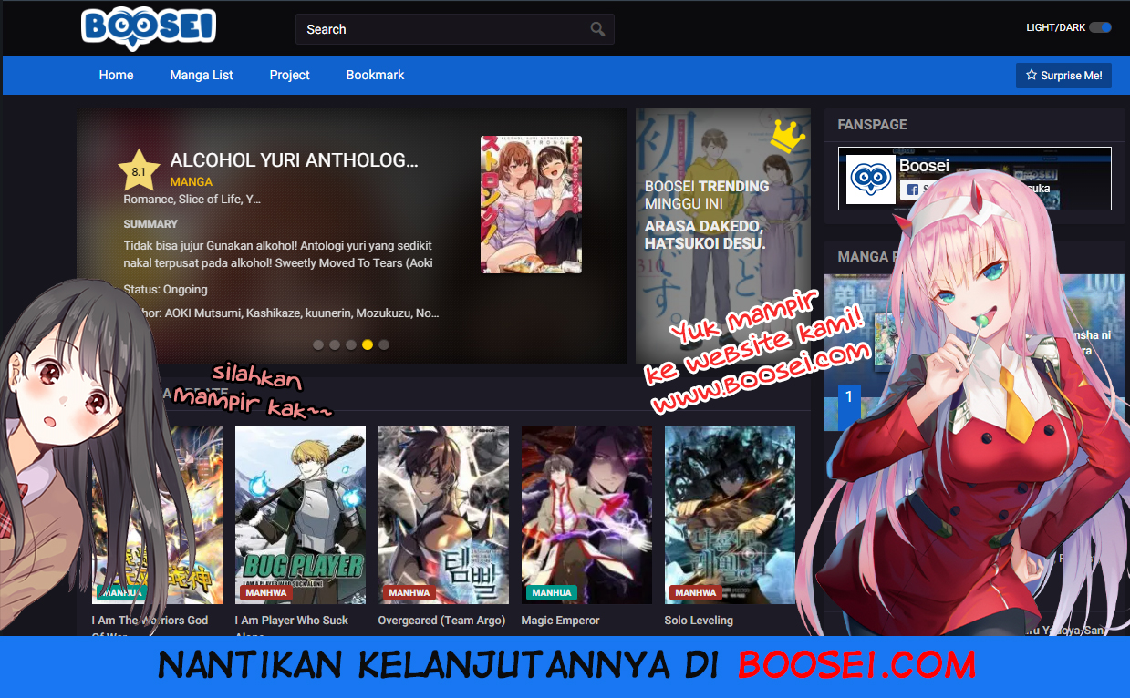 Doujigun Kan Chapter 05 Gambar 22