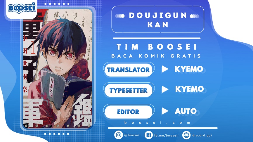 Doujigun Kan Chapter 06 Gambar 1