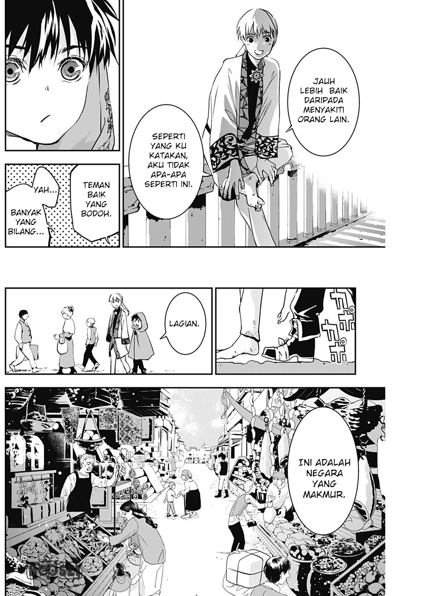 Doujigun Kan Chapter 06 Gambar 5
