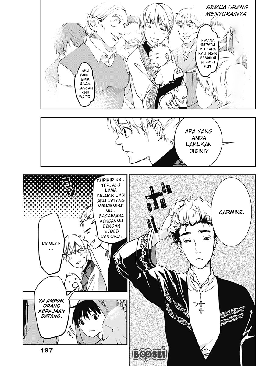 Doujigun Kan Chapter 06 Gambar 8