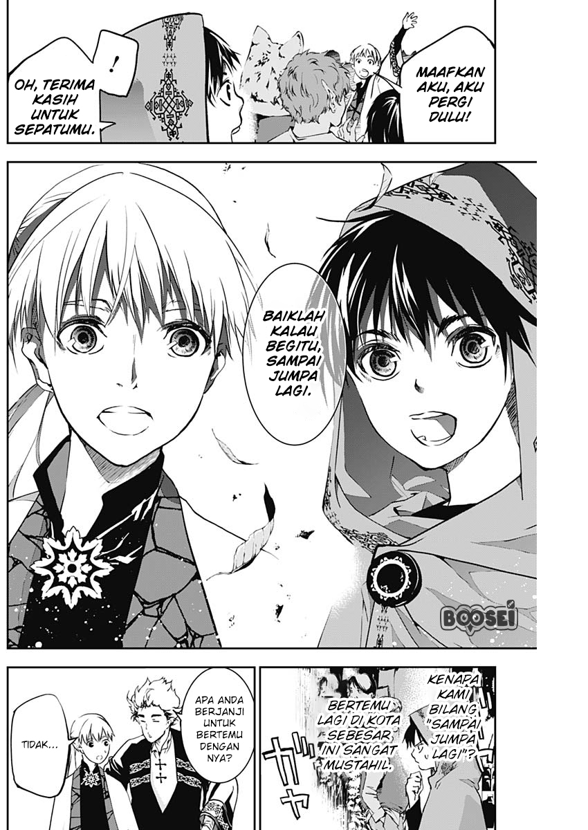 Doujigun Kan Chapter 06 Gambar 9