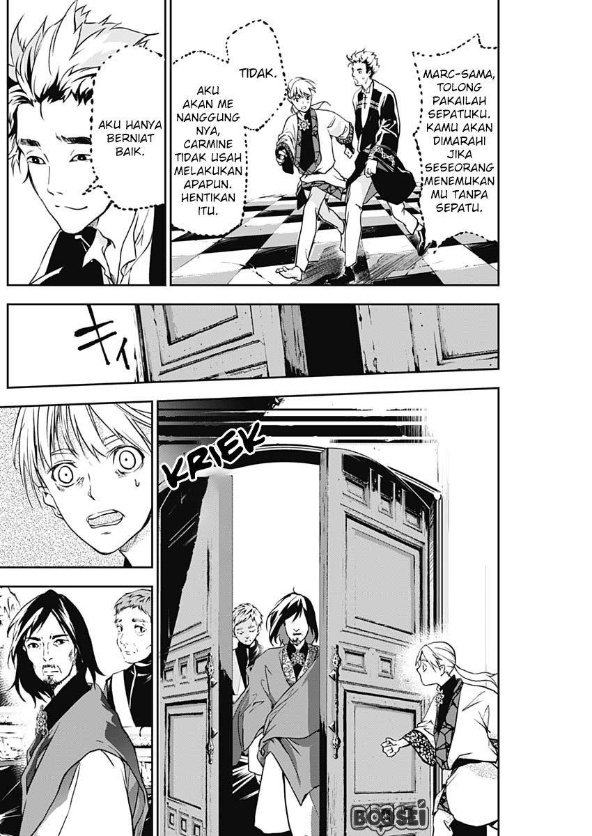 Doujigun Kan Chapter 06 Gambar 11