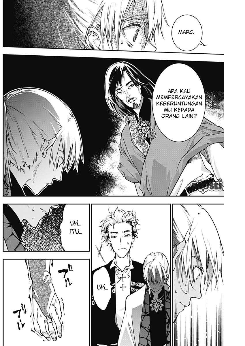 Doujigun Kan Chapter 06 Gambar 13