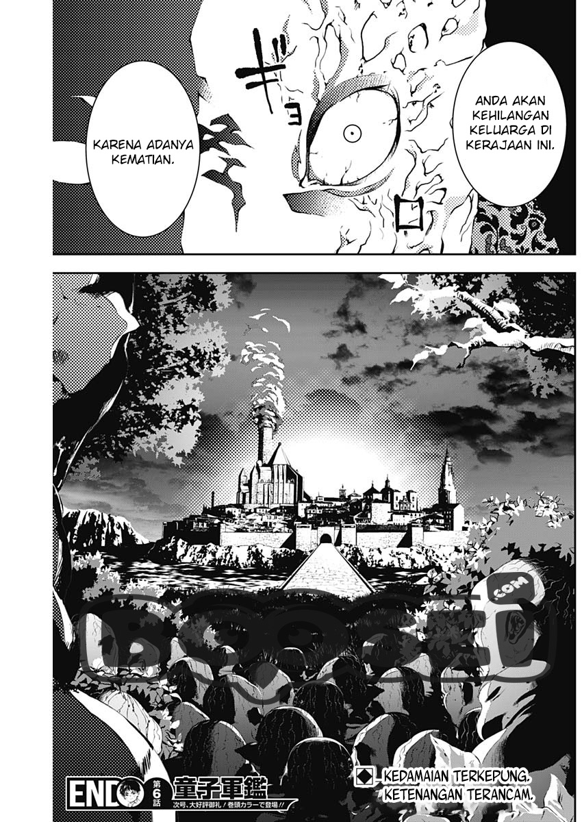 Doujigun Kan Chapter 06 Gambar 20