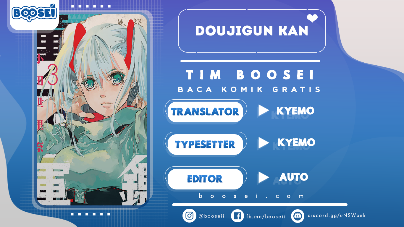 Doujigun Kan Chapter 15 Gambar 1