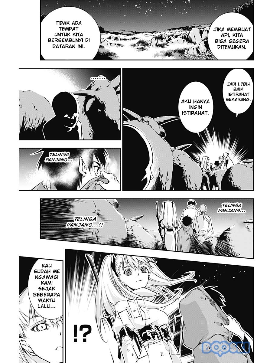 Doujigun Kan Chapter 15 Gambar 5