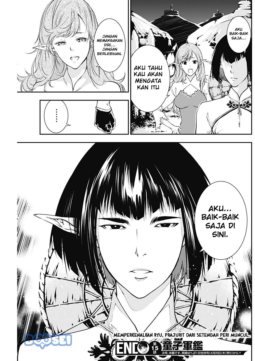 Doujigun Kan Chapter 15 Gambar 20