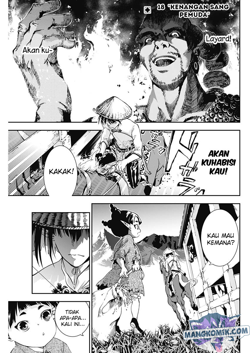 Doujigun Kan Chapter 18 Gambar 2