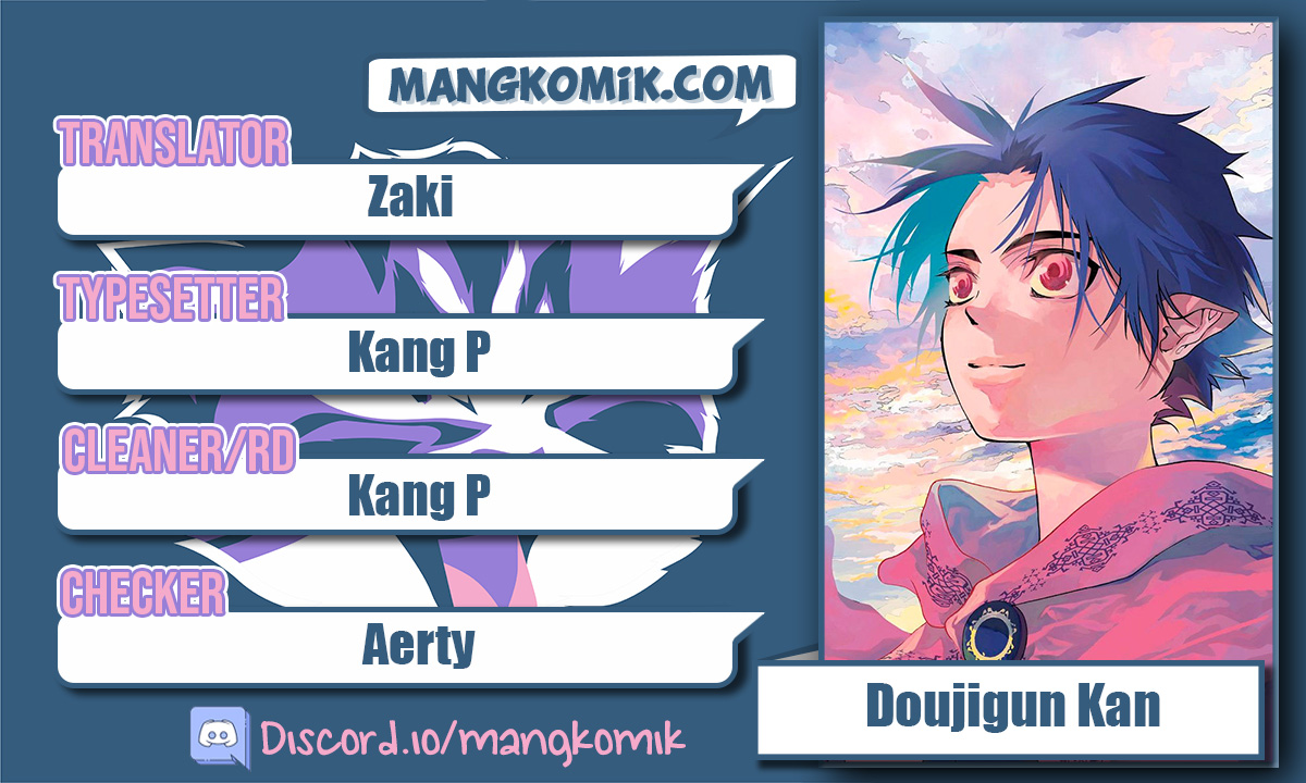 Doujigun Kan Chapter 31 Gambar 1