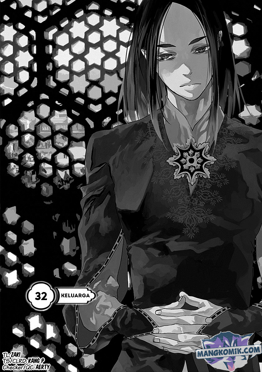 Doujigun Kan Chapter 32 Gambar 2