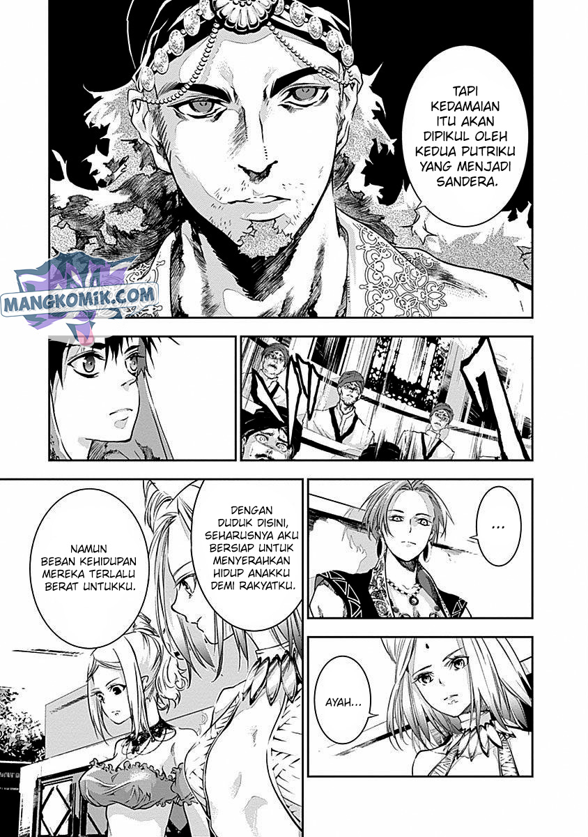 Doujigun Kan Chapter 32 Gambar 13
