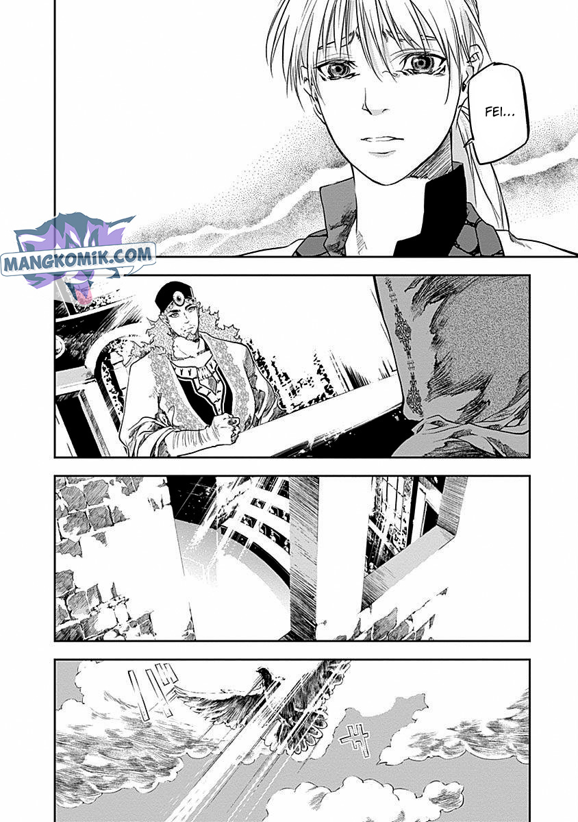 Doujigun Kan Chapter 32 Gambar 18