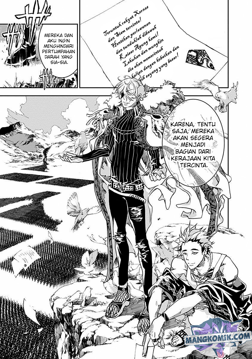 Doujigun Kan Chapter 32 Gambar 21