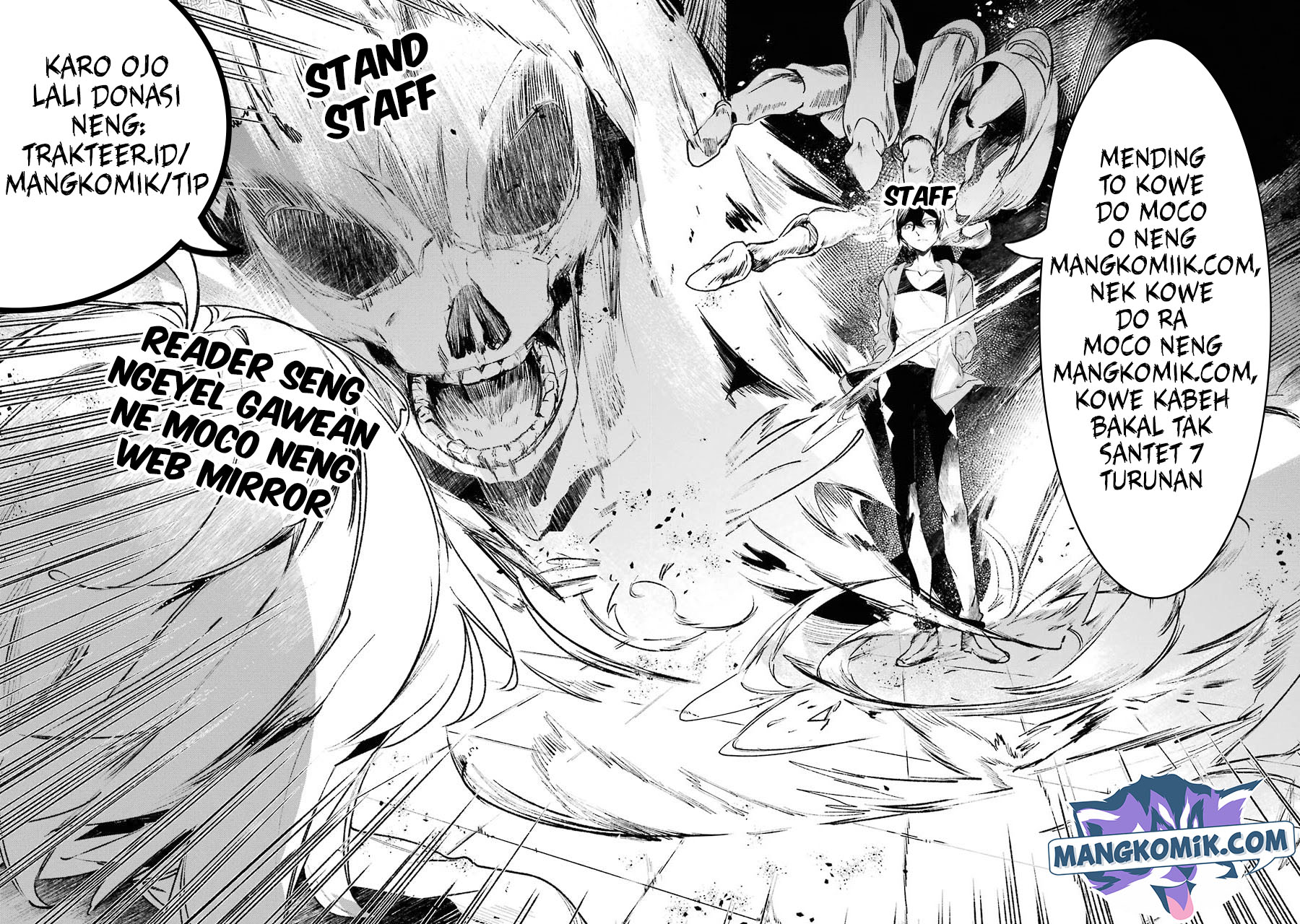 Doujigun Kan Chapter 32 Gambar 23