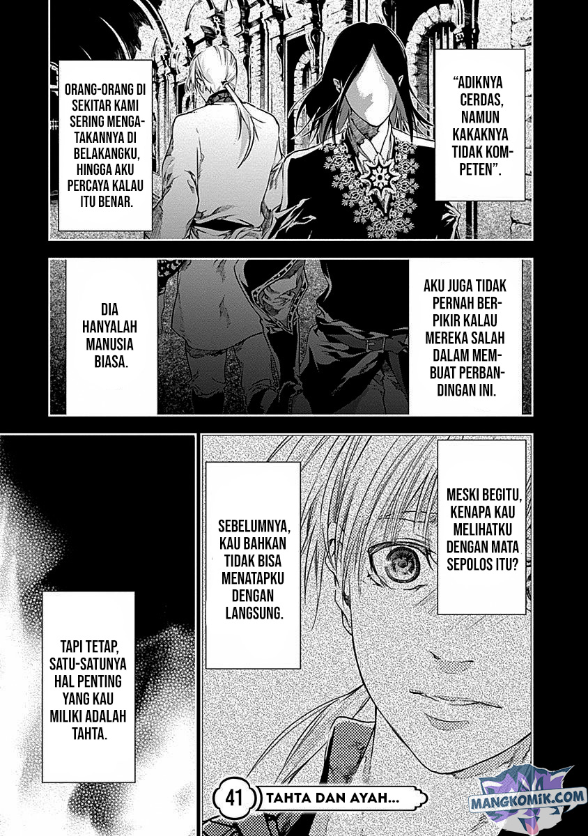 Doujigun Kan Chapter 41 Gambar 2