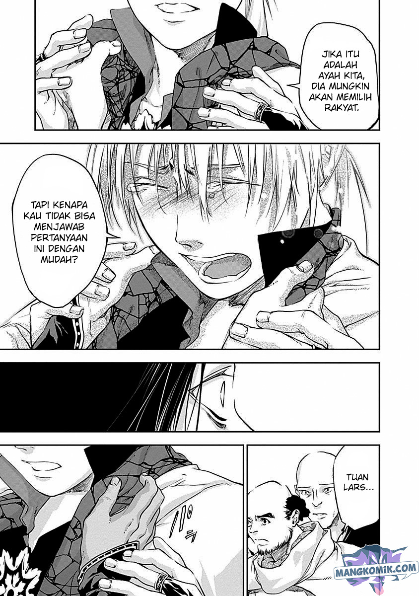 Doujigun Kan Chapter 41 Gambar 14