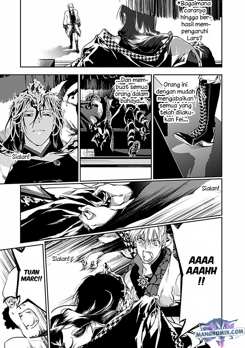 Doujigun Kan Chapter 41 Gambar 16