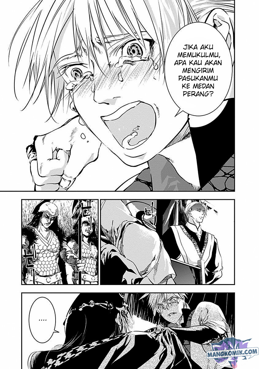 Doujigun Kan Chapter 41 Gambar 18