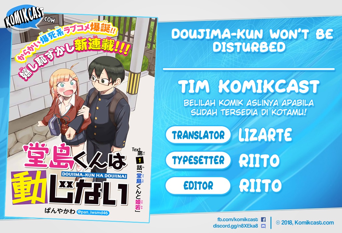 Doujima-kun wa Doujinai Chapter 01 Gambar 1